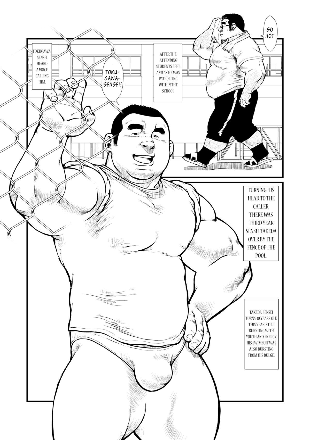 Bang [Ebisuya (Ebisubashi Seizou)] 5-nen 4-kumi Tokugawa Sensei 2 | Class 5-4 Tokugawa Sensei 2 [English] {Rhyhorn} [Decensored] - Original Pussysex - Page 2