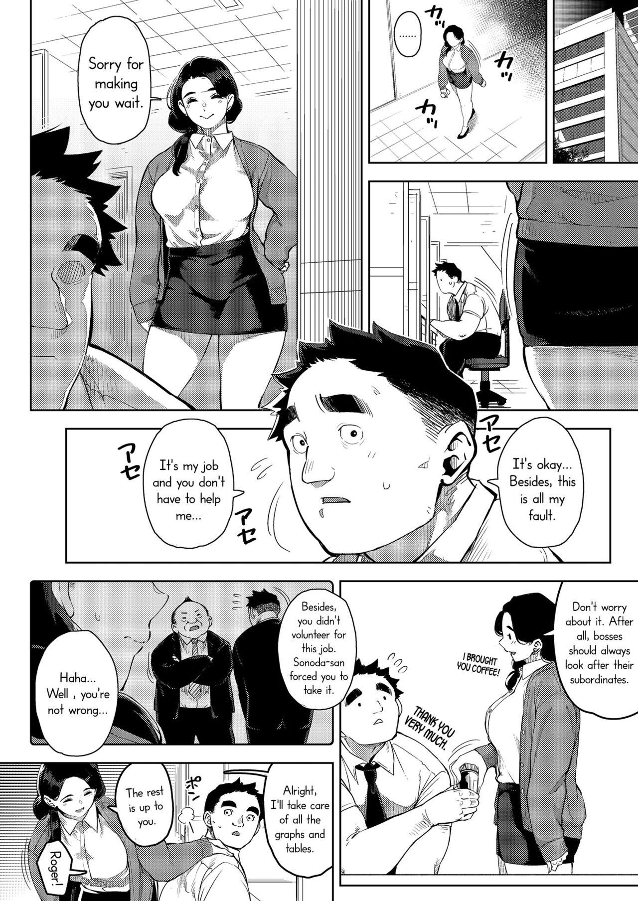 Trannies [Osaru no Noumiso (Rocket Monkey)] Buka to Sekkususuru Hitodzuma Joushi ~ Yumiko ~ 2 | The Married Female Boss Who's Having Sex With Her Subordinate [English] {Doujins.com} - Original Pussy Fucking - Picture 3