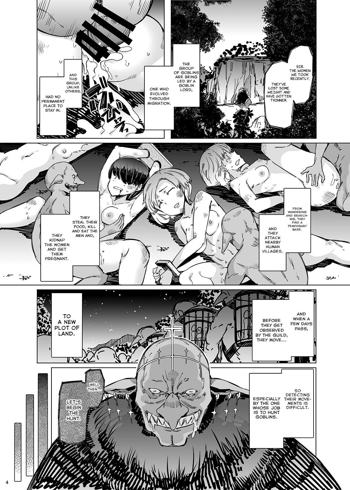Nalgona Ushikai Musume no Kugen | The Cowgirl's Suffering - Goblin slayer New - Page 3