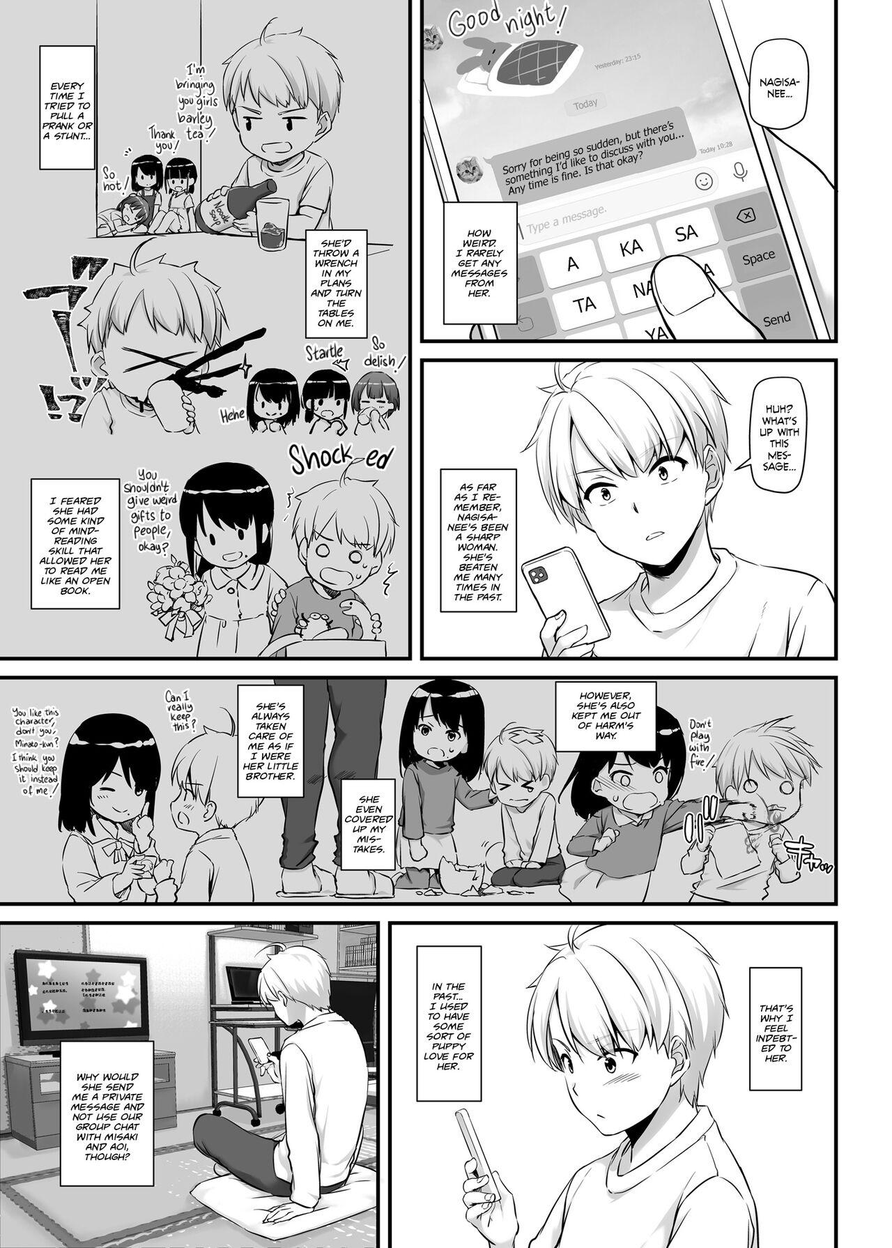 Fit [Digital Lover (Nakajima Yuka)] Otonanajimi 4 DLO-17 | Adulthood Friend 4 DLO-17 [English] [Team Rabu2] [Digital] - Original Gay - Page 10