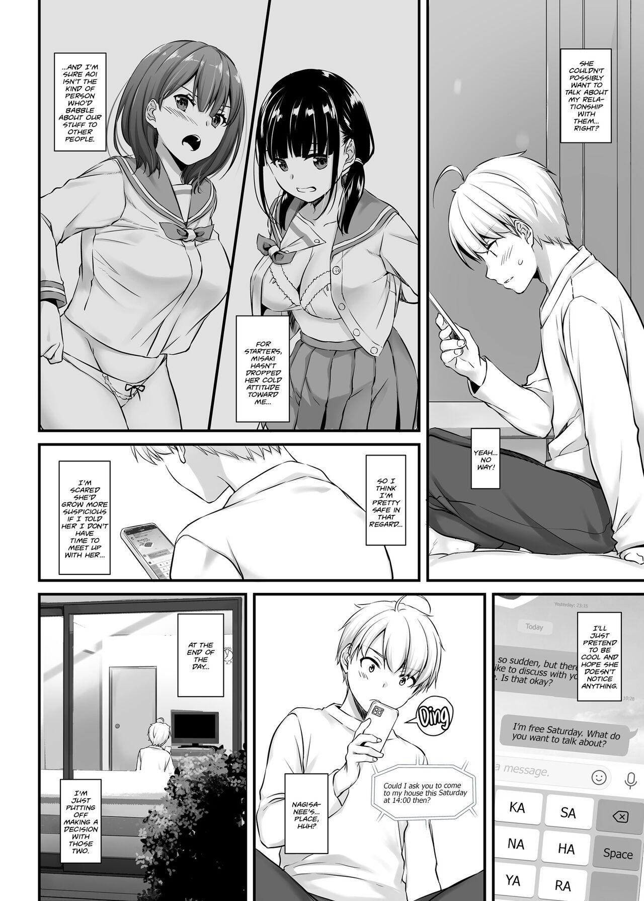 Fit [Digital Lover (Nakajima Yuka)] Otonanajimi 4 DLO-17 | Adulthood Friend 4 DLO-17 [English] [Team Rabu2] [Digital] - Original Gay - Page 11
