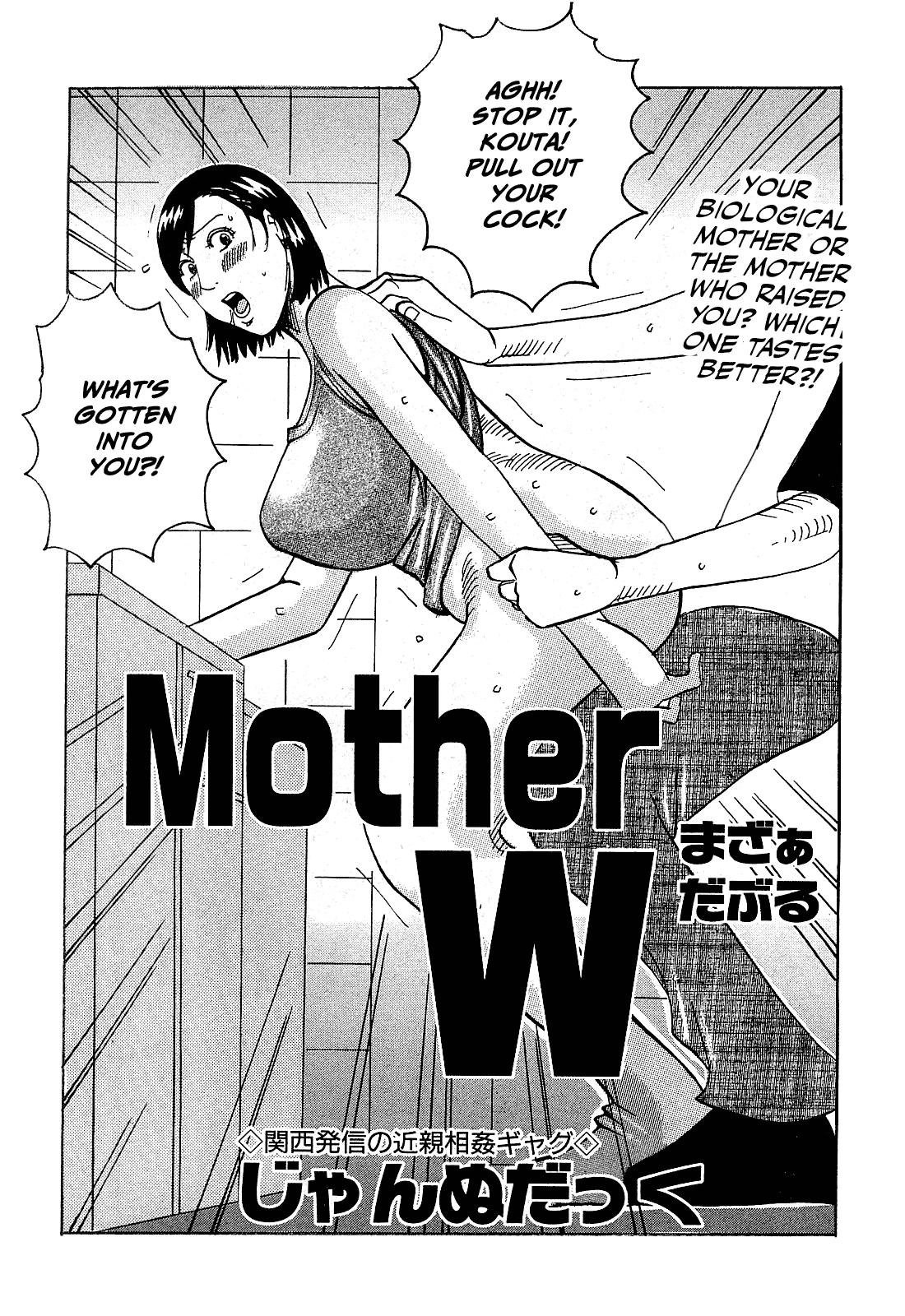 Mother W 2