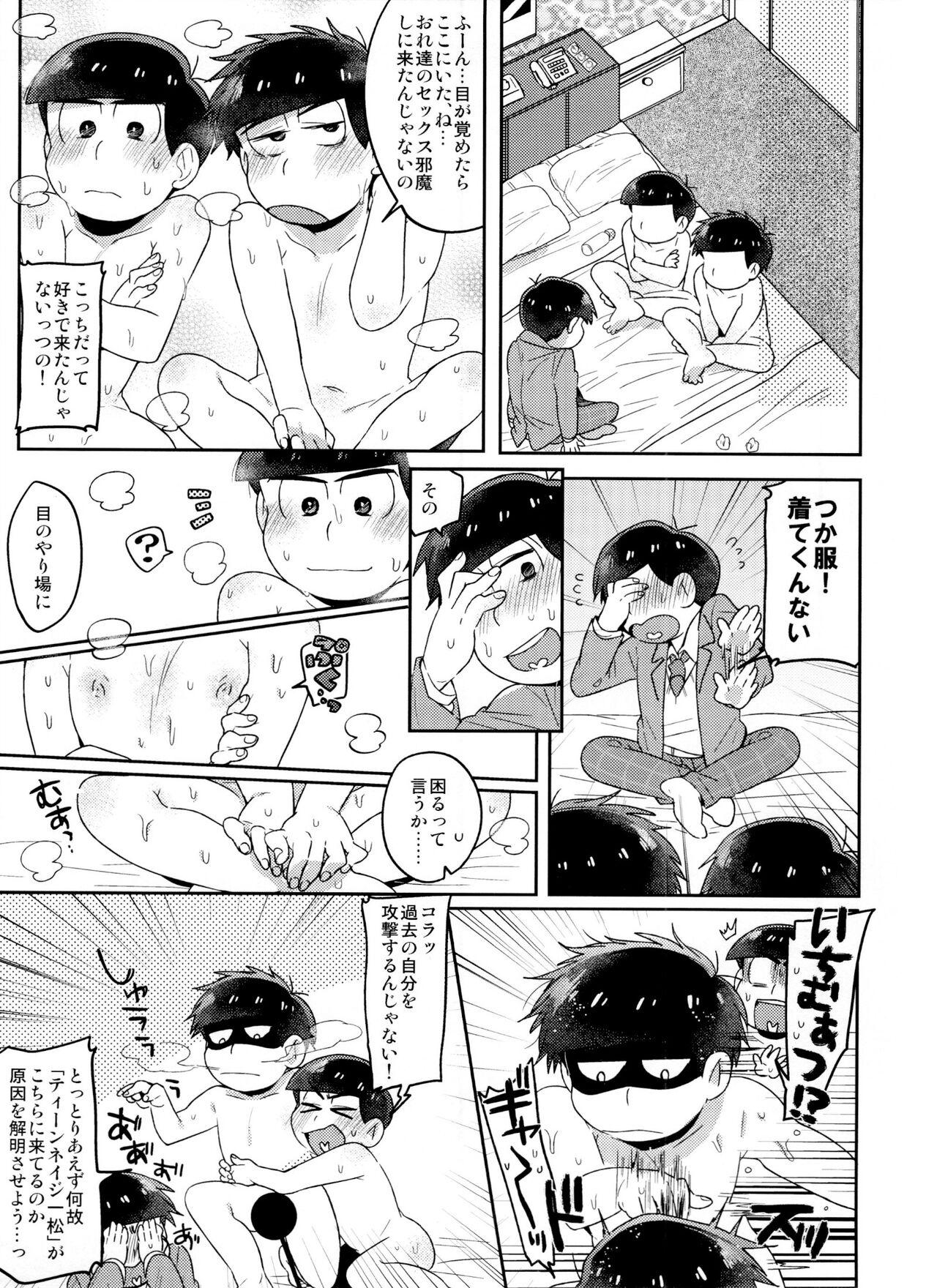 Gay Smoking Modamoda Shishunki Love Love NEET to no Souguu - Osomatsu-san Masturbando - Page 11
