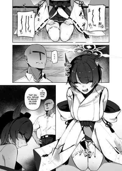 Sensei no Atsui Ai no Osekkyou. | Passionately Reprimanded by Teacher 3