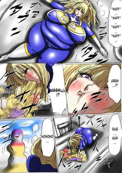 Ultra Girl Haruka 10