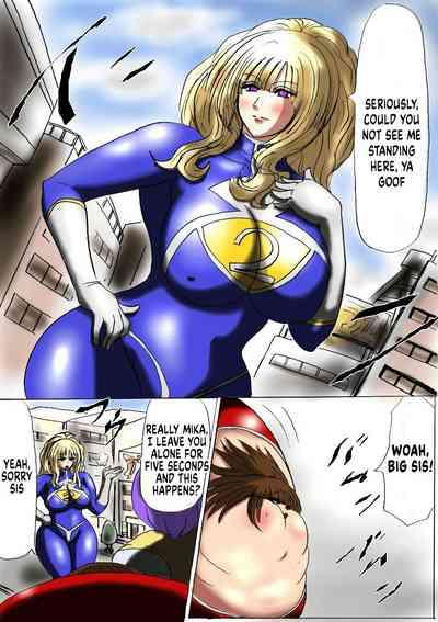 Ultra Girl Haruka 3