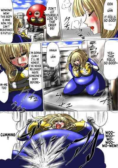 Ultra Girl Haruka 8