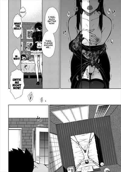 Saikyou Hikikomori Onzoushi no Torokeru Konkatsu Harem | The TopHunting Harem Ch. 7.5 2