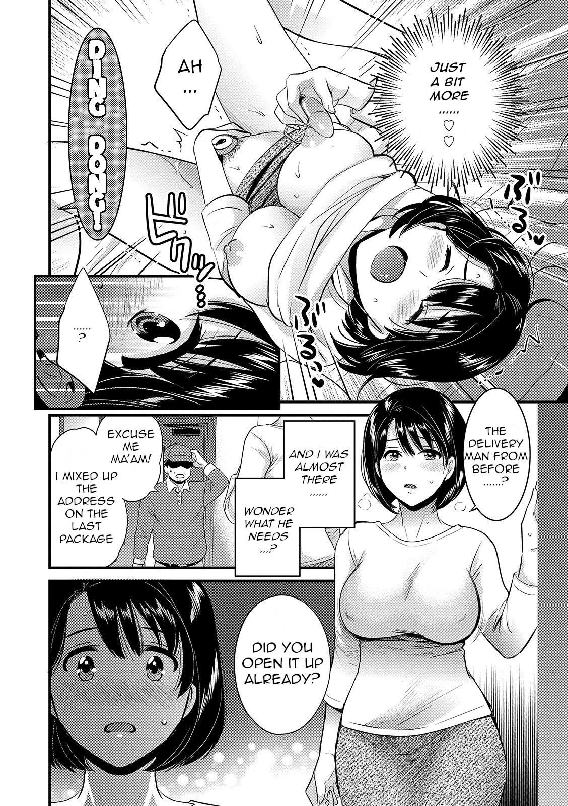 Redbone Shujin ni wa Naisho Ch. 1 Perfect Butt - Page 12