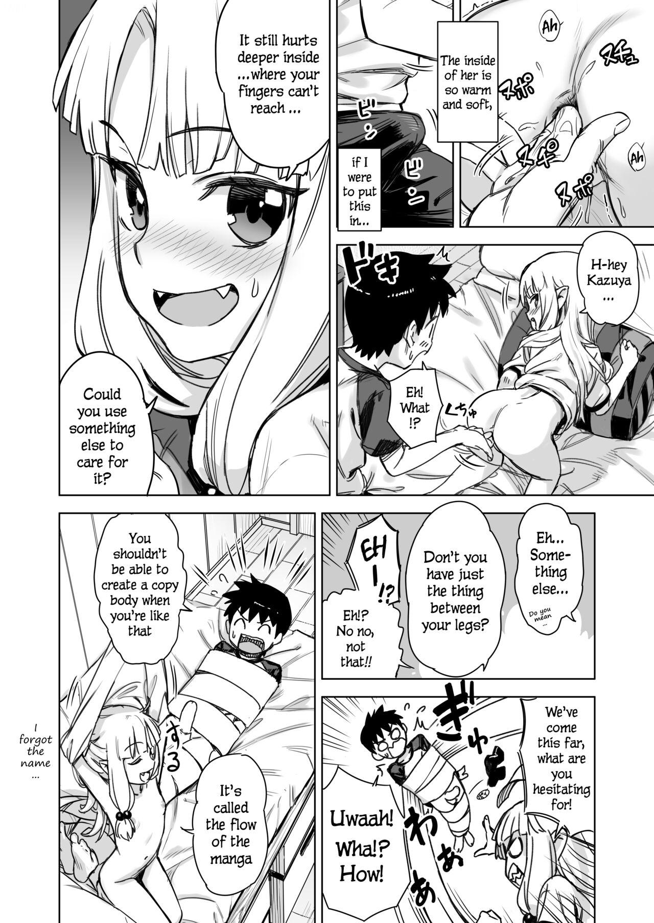 Monstercock [Ajisaidenden (Kawakami Rokkaku, Takanashi Rei)] Loli Kiriha-san no Anal o Care Suru Hon | Taking Care of Loli Kiriha-san's Ass (Tsugumomo) [English] [Digital] [Decensored] - Tsugumomo Escort - Page 8