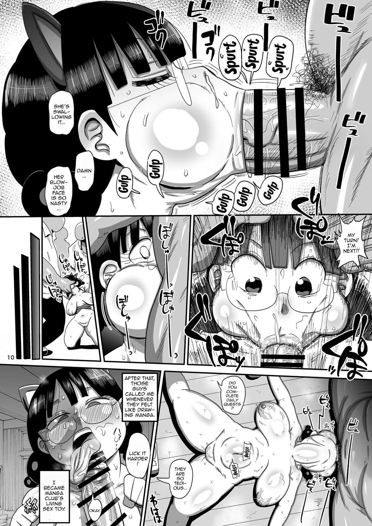 Sister Nandemo Chousa Shoujo no Doujinshi Gaiden Megane-chan no Hon desu - Original Booty - Page 9