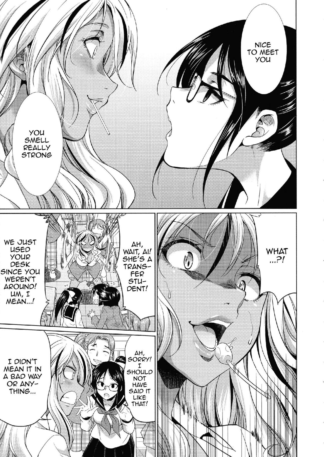 Tanned Futanari Gal VS Bitch Shimai | Futanari Gal vs Bitch Sisters Ch. 1-3 Lovers - Page 10