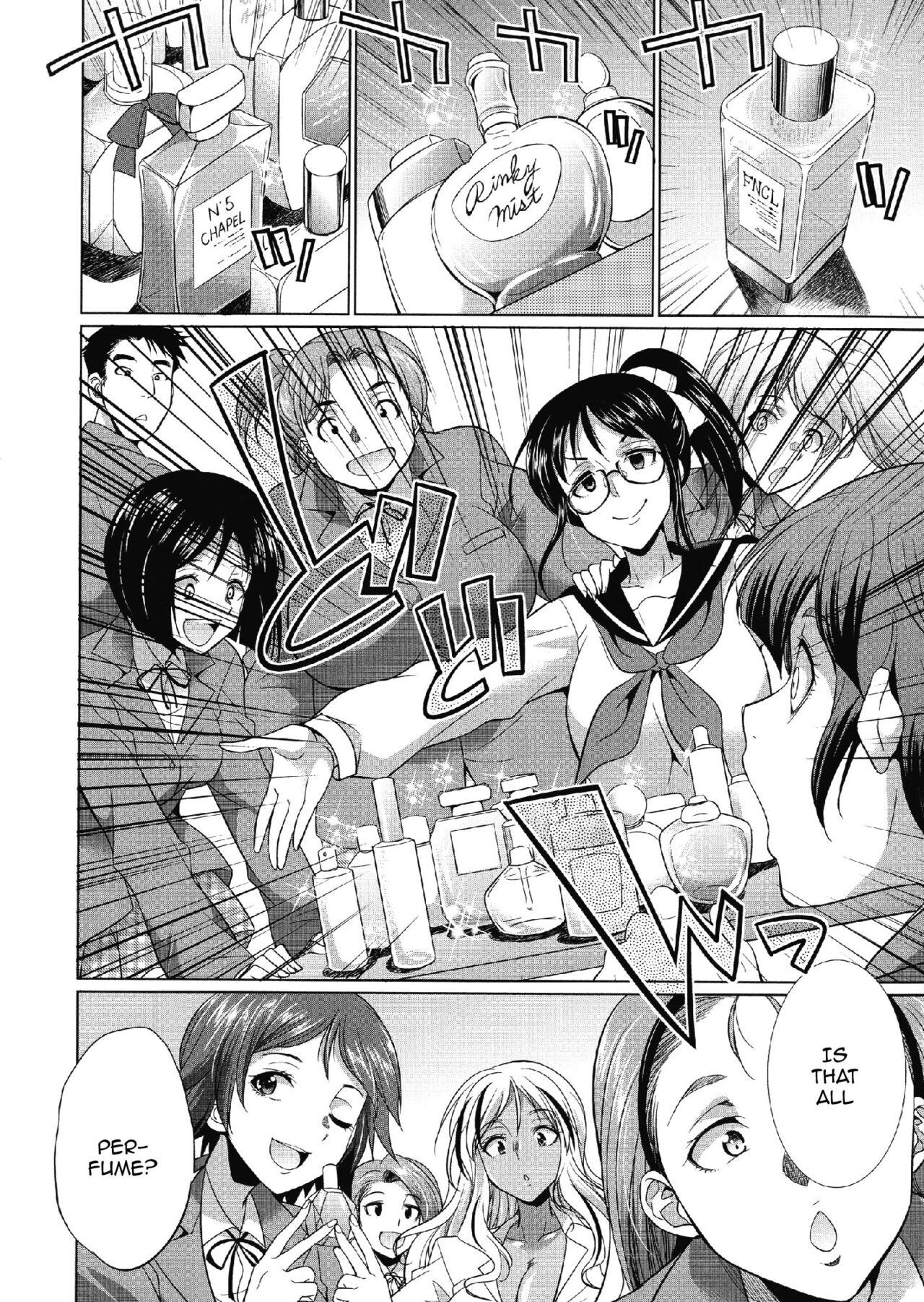 Tanned Futanari Gal VS Bitch Shimai | Futanari Gal vs Bitch Sisters Ch. 1-3 Lovers - Page 11
