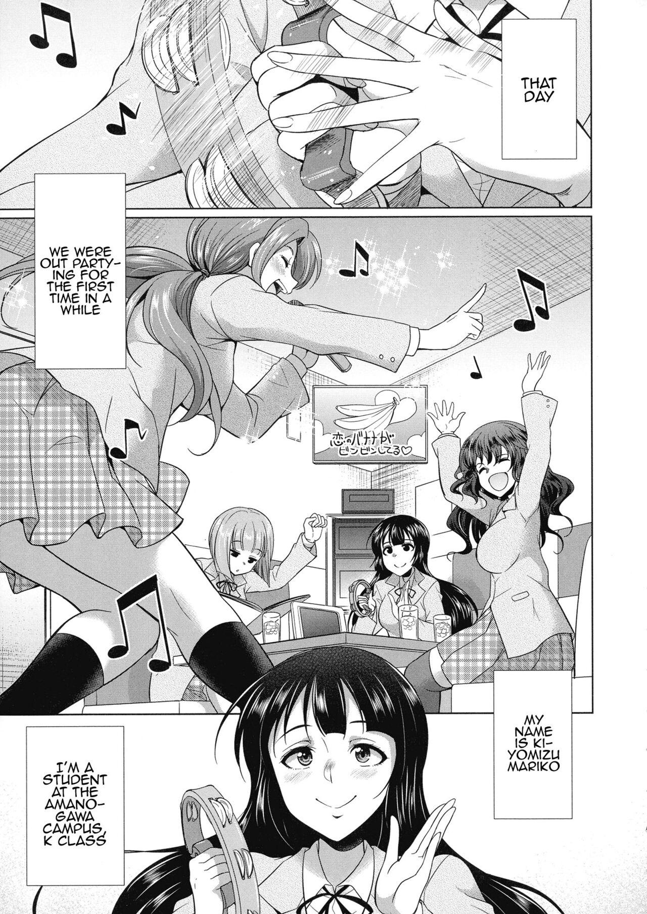 Tanned Futanari Gal VS Bitch Shimai | Futanari Gal vs Bitch Sisters Ch. 1-3 Lovers - Page 148