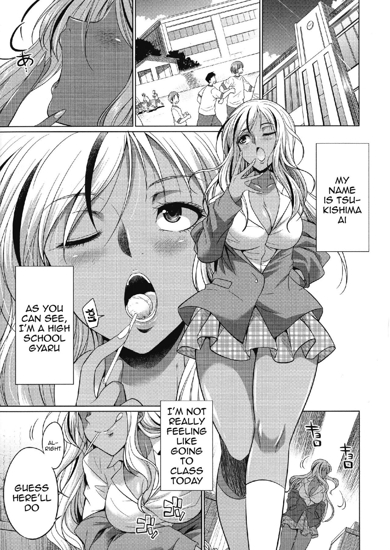 Tanned Futanari Gal VS Bitch Shimai | Futanari Gal vs Bitch Sisters Ch. 1-3 Lovers - Page 4