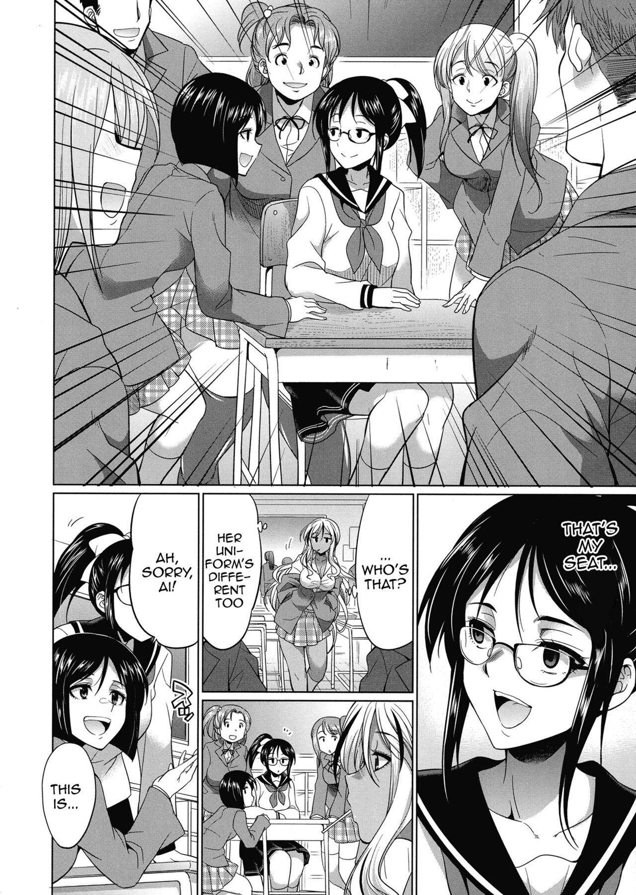 Tanned Futanari Gal VS Bitch Shimai | Futanari Gal vs Bitch Sisters Ch. 1-3 Lovers - Page 9