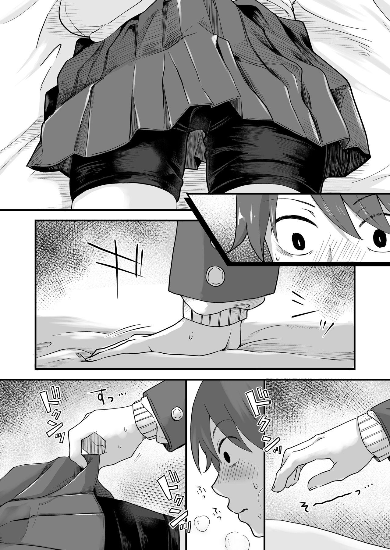 Riding Futari wa Ki ni Naru Otoshigoro - Original 4some - Page 11