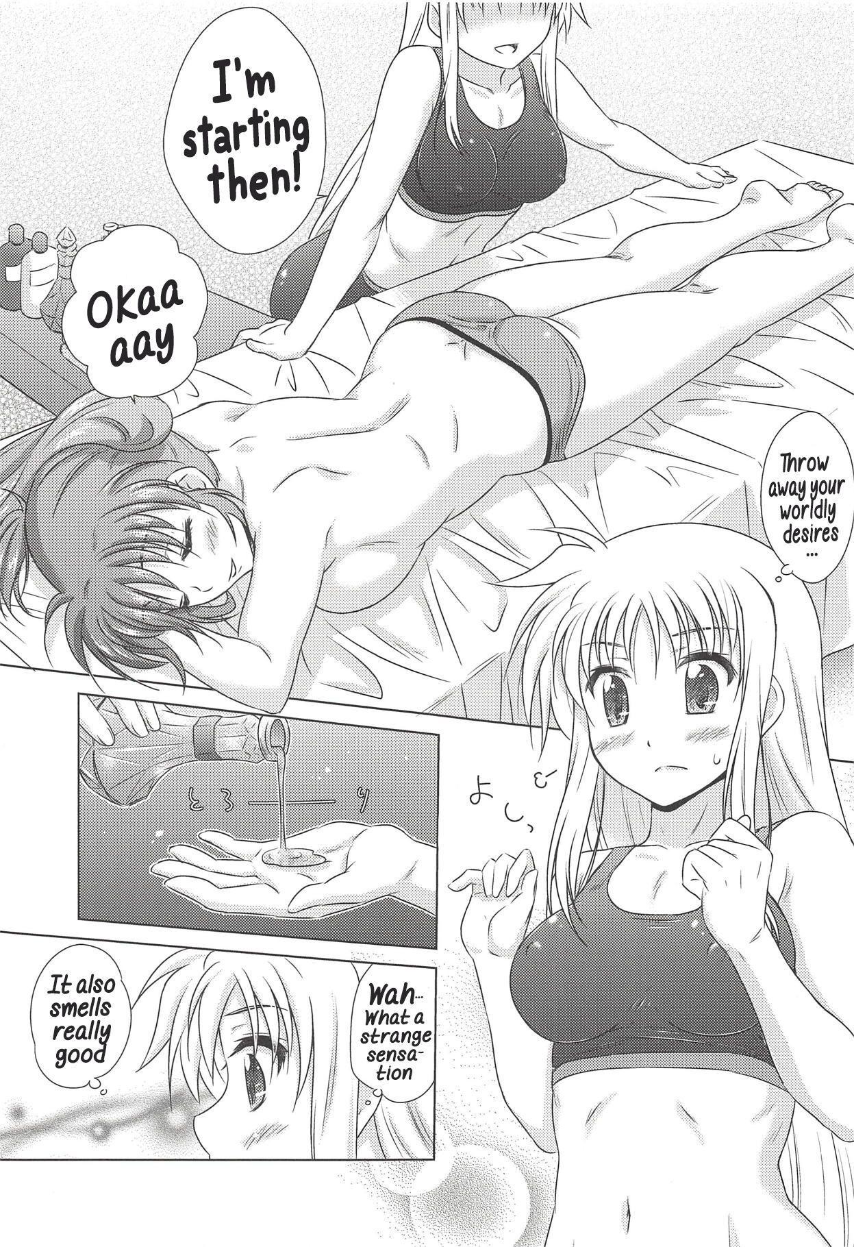 Uniform Fate Massage! - Mahou shoujo lyrical nanoha Amatuer - Page 8