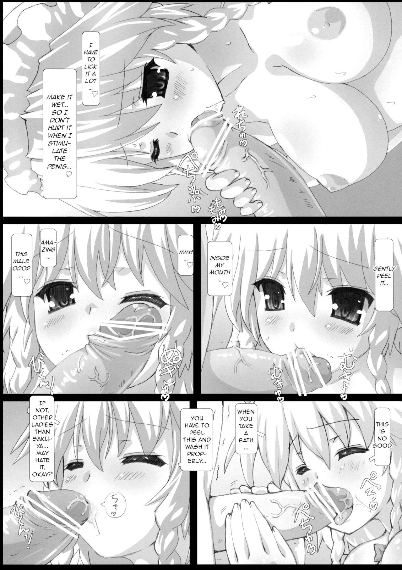 Dick Suckers Kishinjou no Jiki Fukkatsu de Kanzen Shouri Suru Maid Chou - Touhou project Lesbiansex - Page 5