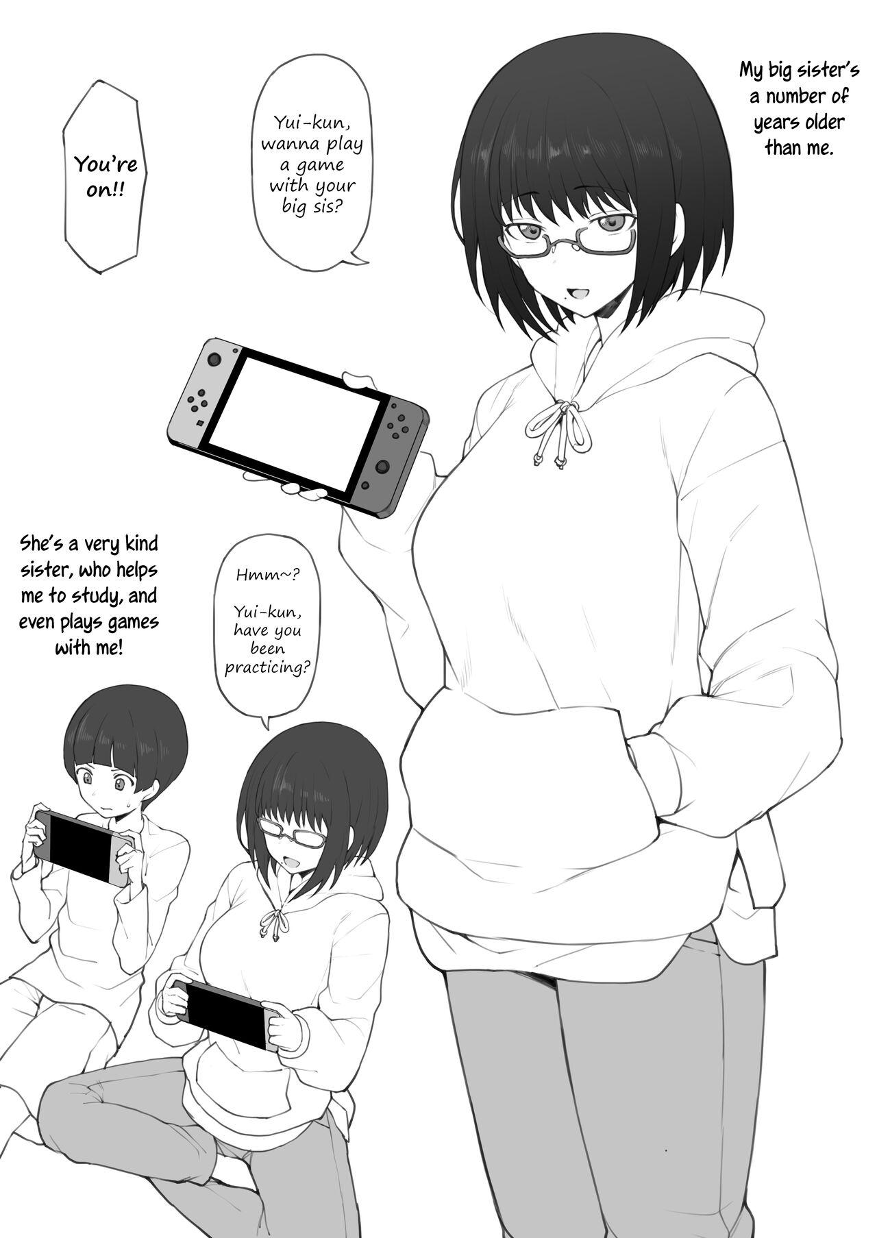 Cousin Daisuki na Onee-chan ni Karita Pasocon no Naka ni... | On the Laptop My Beloved Big Sister Lent Me… Amateur Porn Free - Page 1