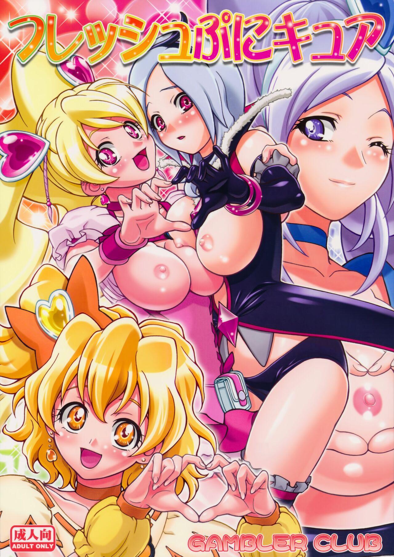 Hardcore Fucking Fresh Punicure - Fresh precure Pussy Eating - Picture 1