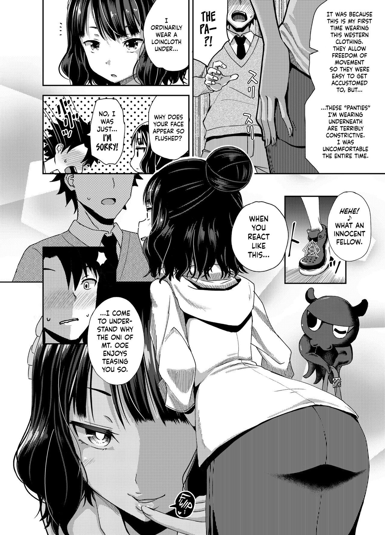 Couples Fucking Kuchi o Sui nee - Fate grand order Doggie Style Porn - Page 3