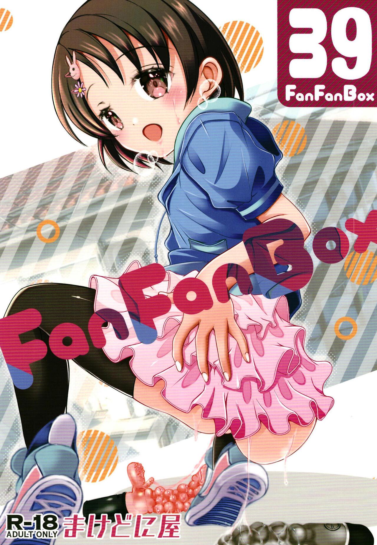 Fat Pussy FanFanBox39 - The idolmaster Taboo - Picture 1