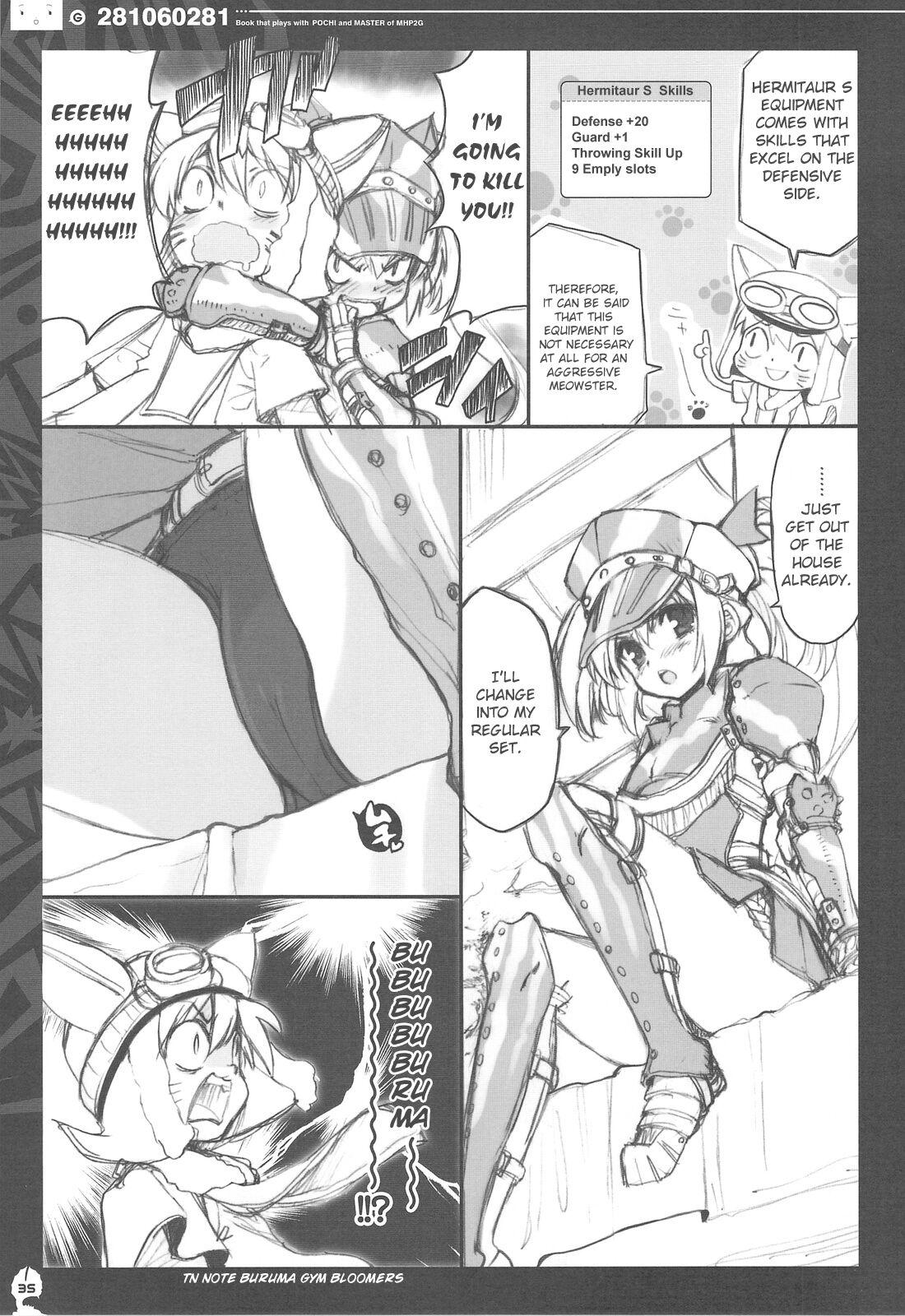 Metendo QPchick 14 Kanzenban (Monster Hunter) Hermitaur Armor [English] - Monster hunter Amante - Page 4