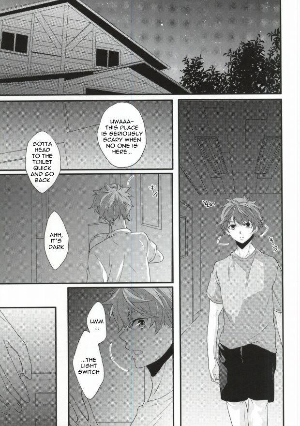 Teen Sex Koko de omae to issho wa okashii daro! | If I'm Seen With You, I'd Be Weird - Haikyuu Big Dicks - Page 2