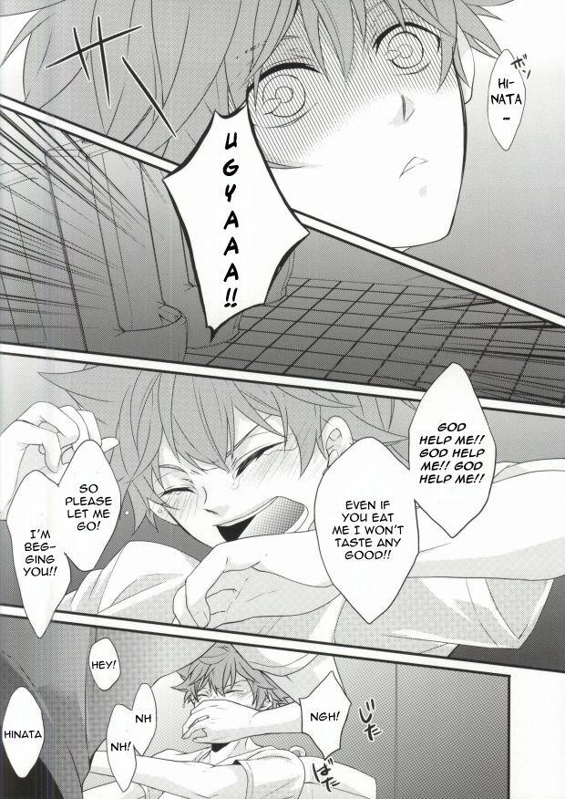 Teen Sex Koko de omae to issho wa okashii daro! | If I'm Seen With You, I'd Be Weird - Haikyuu Big Dicks - Page 3