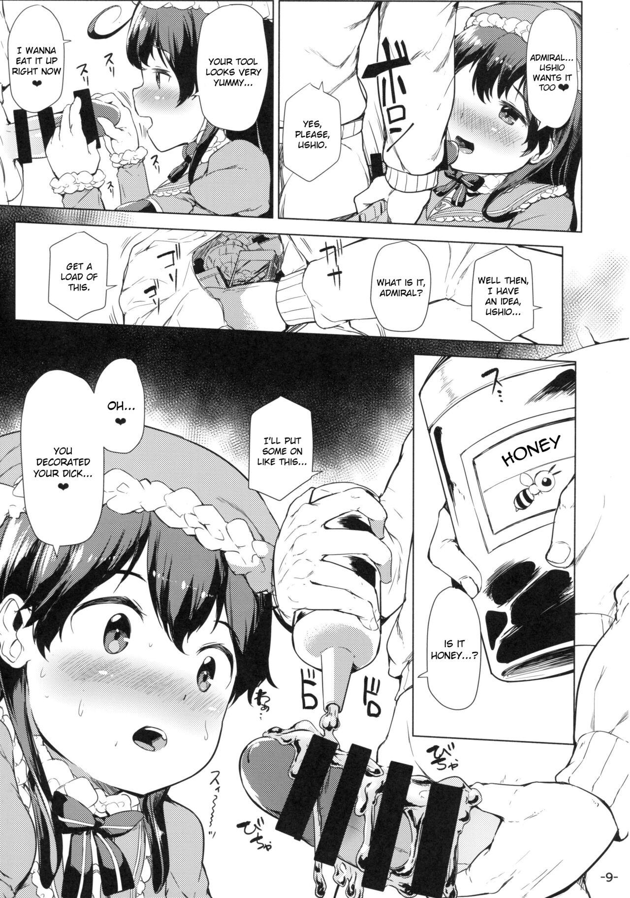Love Hishokan Ushio Christmas Mode | Secretary Ship Ushio Christmas Mode - Kantai collection Trap - Page 8