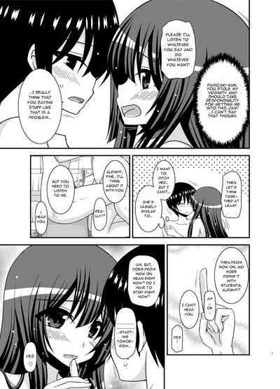 Roshutsu Shoujo Nikki 22 Satsume | Exhibitionist Girl Diary Chapter 22 7