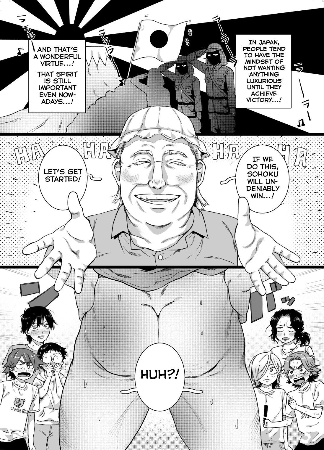 Group Sohoku no Erohon - Yowamushi pedal Bailando - Page 2