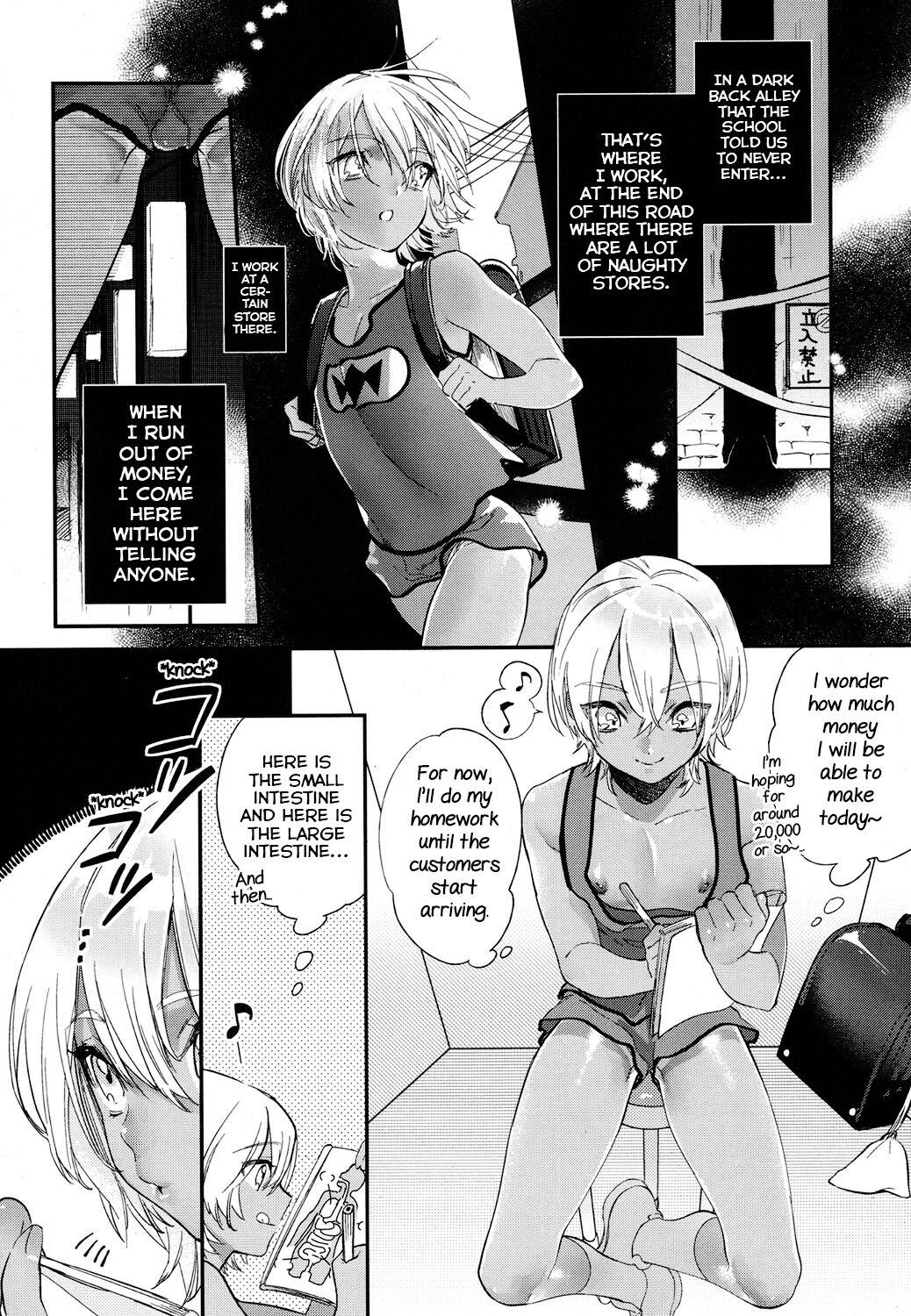 Monster Dick Kaikan Kitty Hole Edging - Page 2