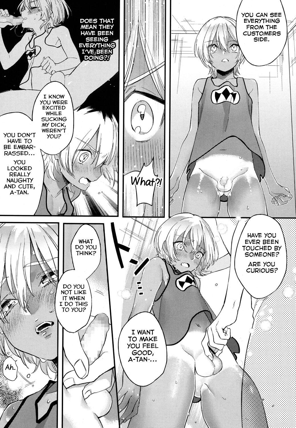 Gay Kaikan Kitty Hole Vip - Page 9