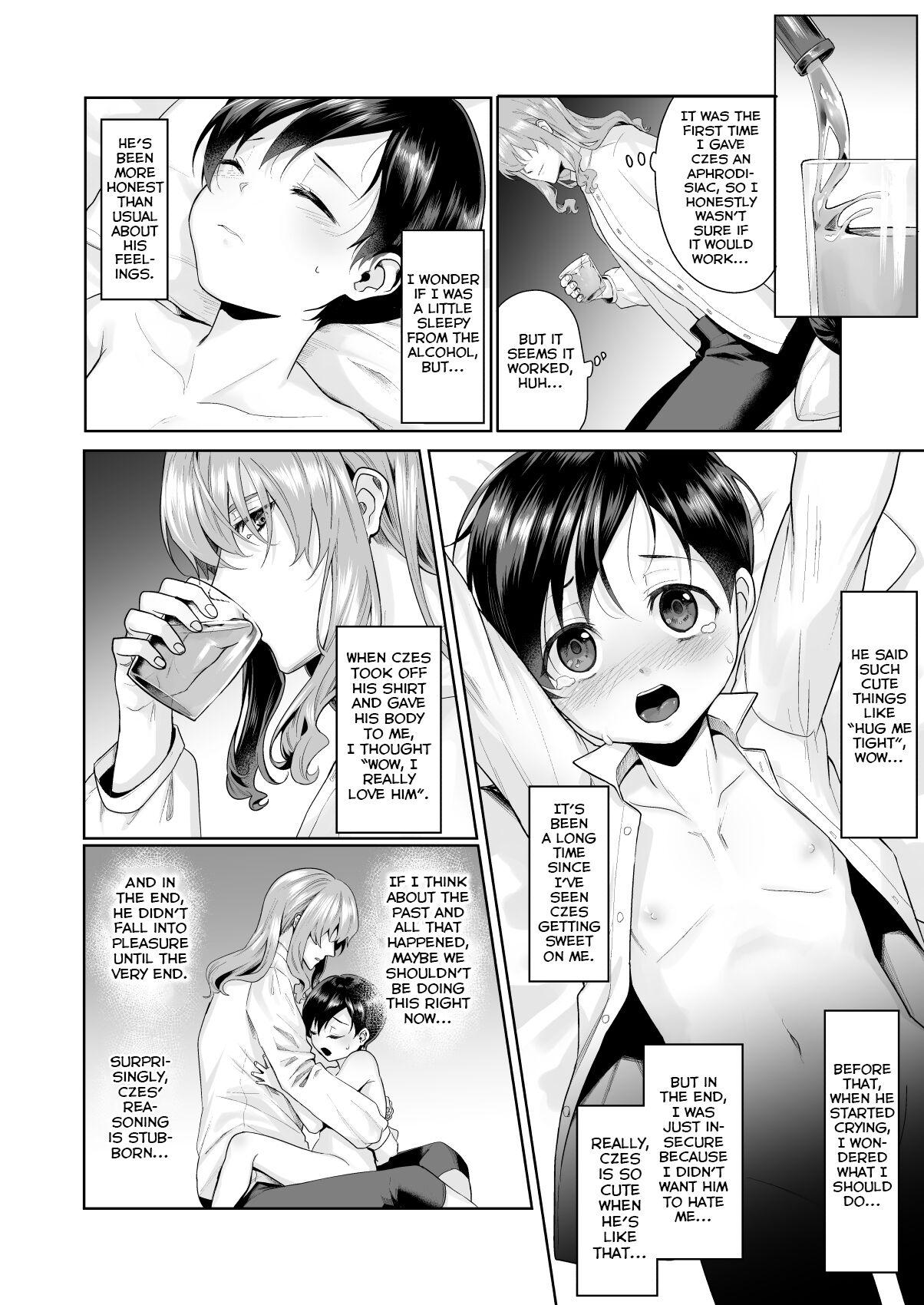 Breasts Fushisha no Shounen to Sono Hogosha no Yuganda Seikatsu no Hanashi 3 <Kouhen> - Baccano Spy Camera - Page 6