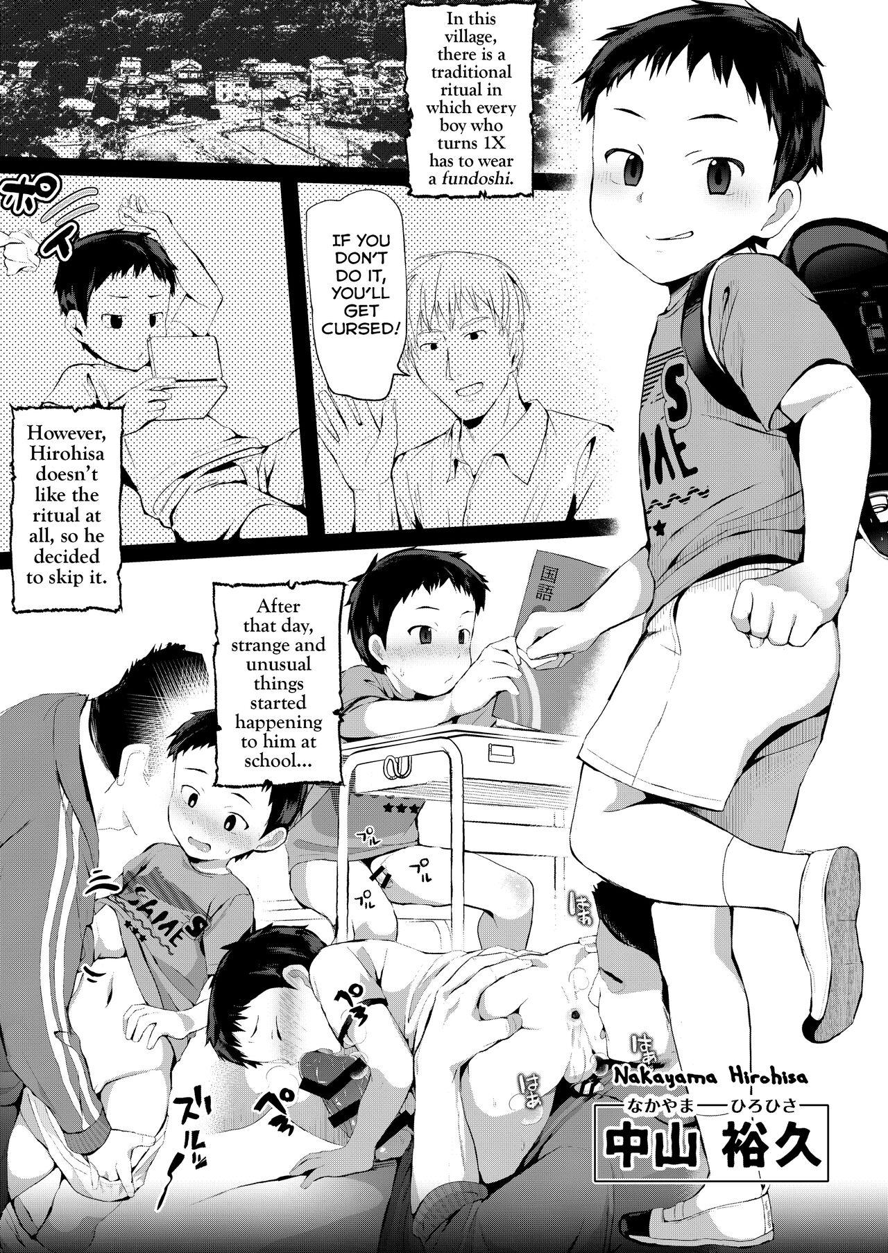 Punish [Hochidonmai (Donburako)] Noroware Hirohisa-kun ~Gekou-hen~ [English] [Yuuta's Blog] [Digital] - Original Facial Cumshot - Picture 3