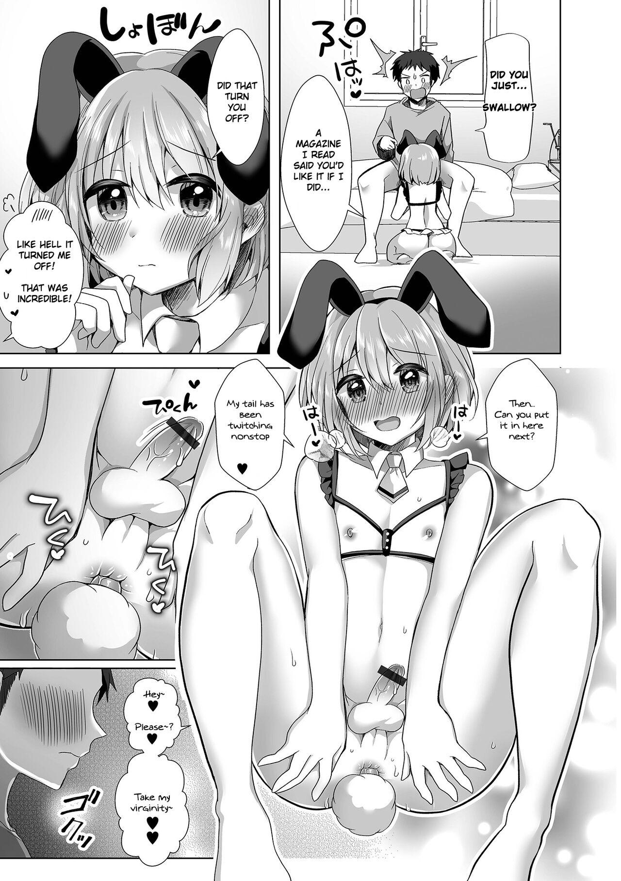 Tites Kawaisugiru Ore no Koibito ♂ | My Boyfriend is Too Cute Shaved Pussy - Page 11