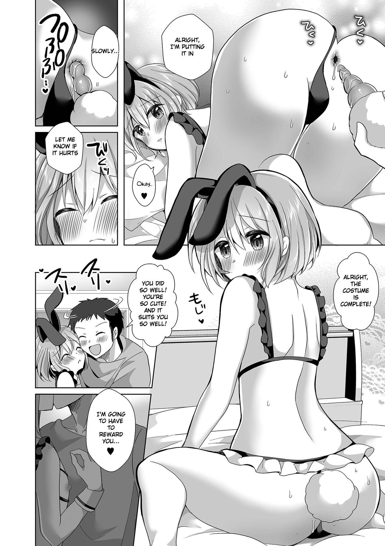 Tites Kawaisugiru Ore no Koibito ♂ | My Boyfriend is Too Cute Shaved Pussy - Page 6