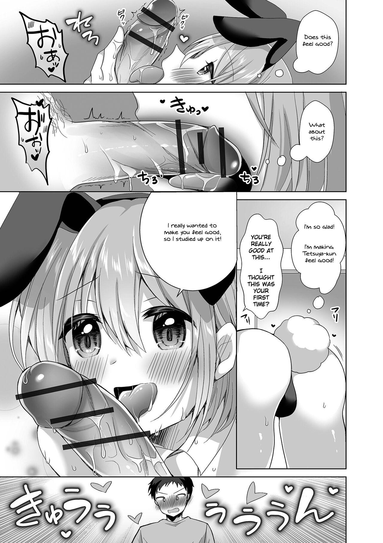 Tites Kawaisugiru Ore no Koibito ♂ | My Boyfriend is Too Cute Shaved Pussy - Page 9