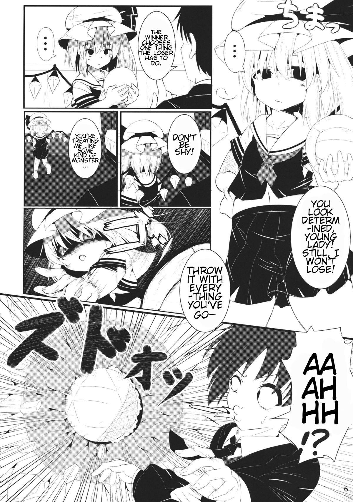 Scene Vampire Silhouette - Touhou project Muscle - Page 5