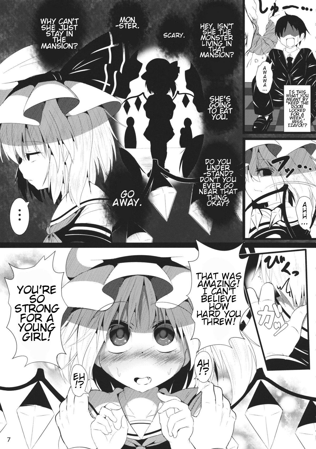 Scene Vampire Silhouette - Touhou project Muscle - Page 6