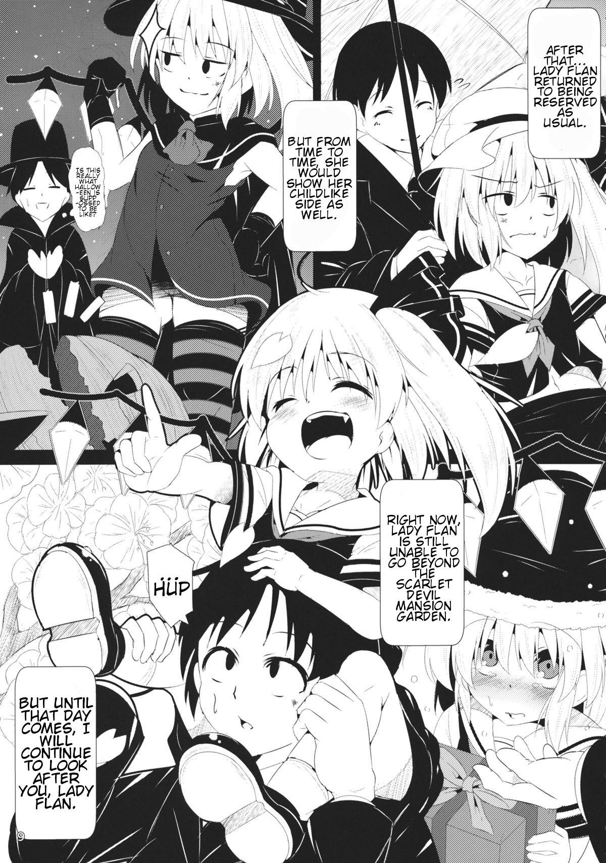 Scene Vampire Silhouette - Touhou project Muscle - Page 8