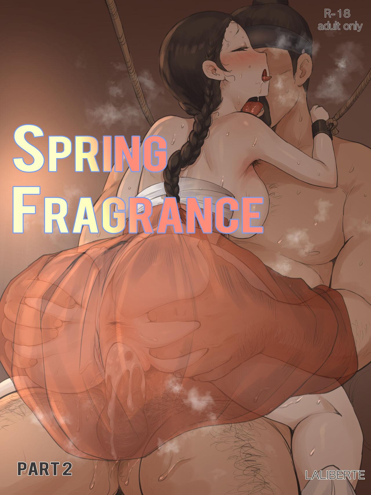 18yo Spring Fragrance Part2 B&W - Original Girlfriends - Page 1
