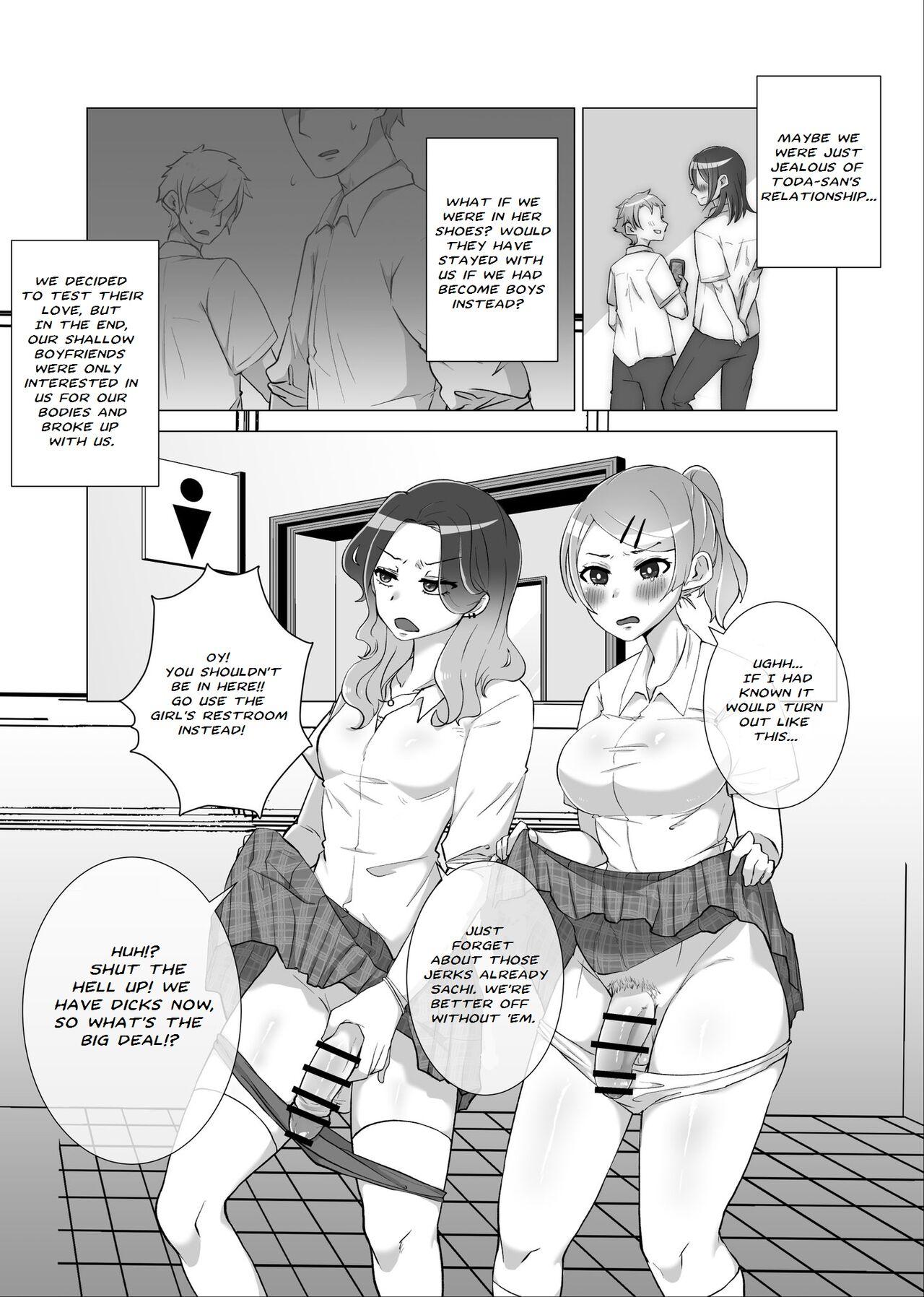 FtM Skeb Comic 1 & 2 4