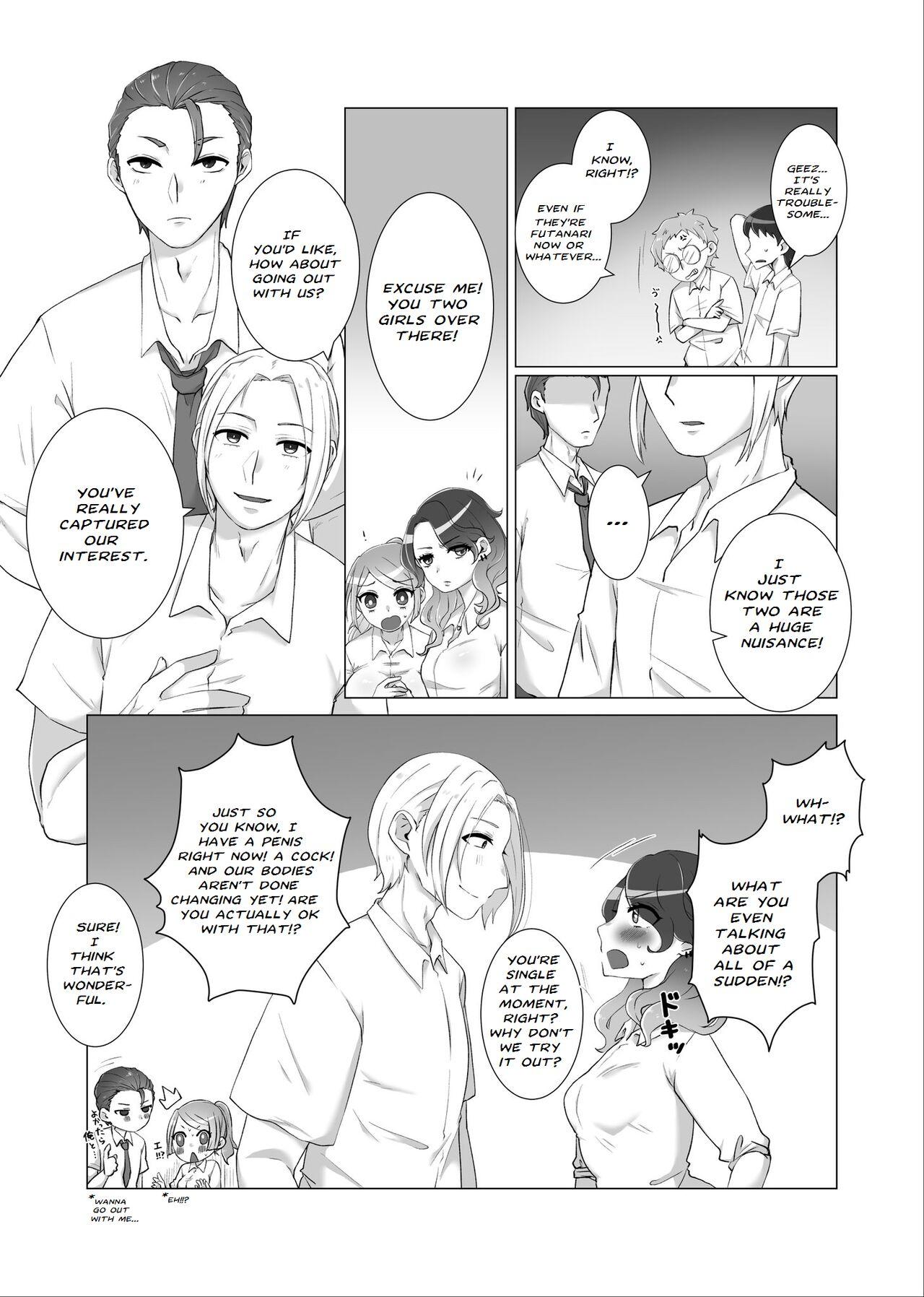 FtM Skeb Comic 1 & 2 5