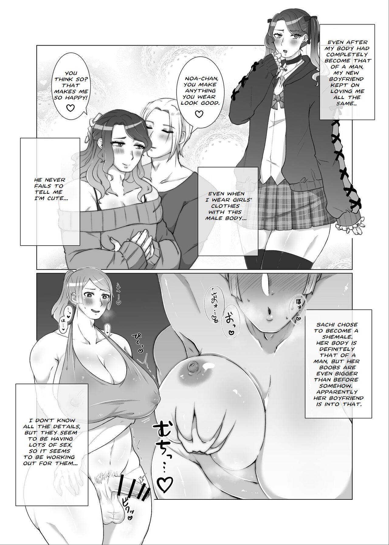 FtM Skeb Comic 1 & 2 6