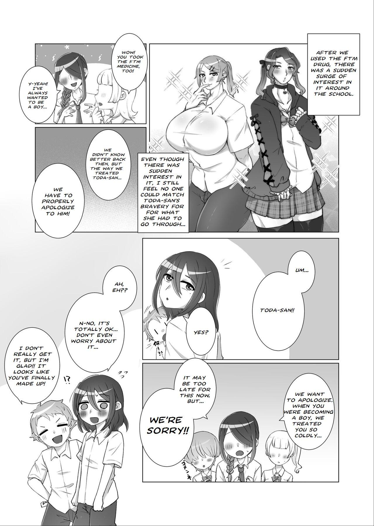 FtM Skeb Comic 1 & 2 7