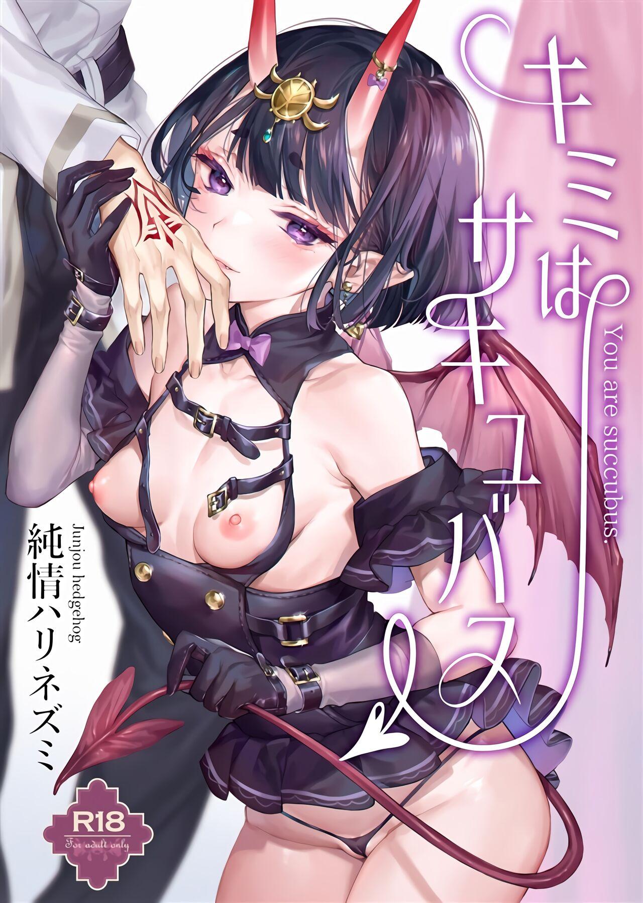 Spit Kimi wa Succubus - Fate grand order Yanks Featured - Picture 1