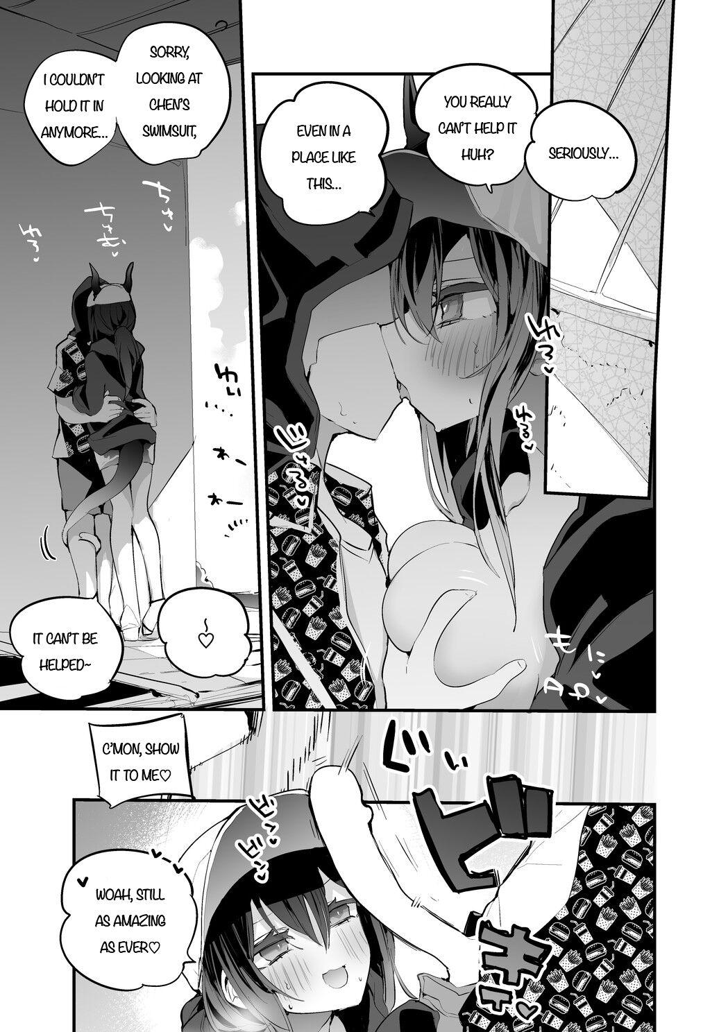 Rough Sex Swimsuit Chen hen - Arknights Deflowered - Page 1